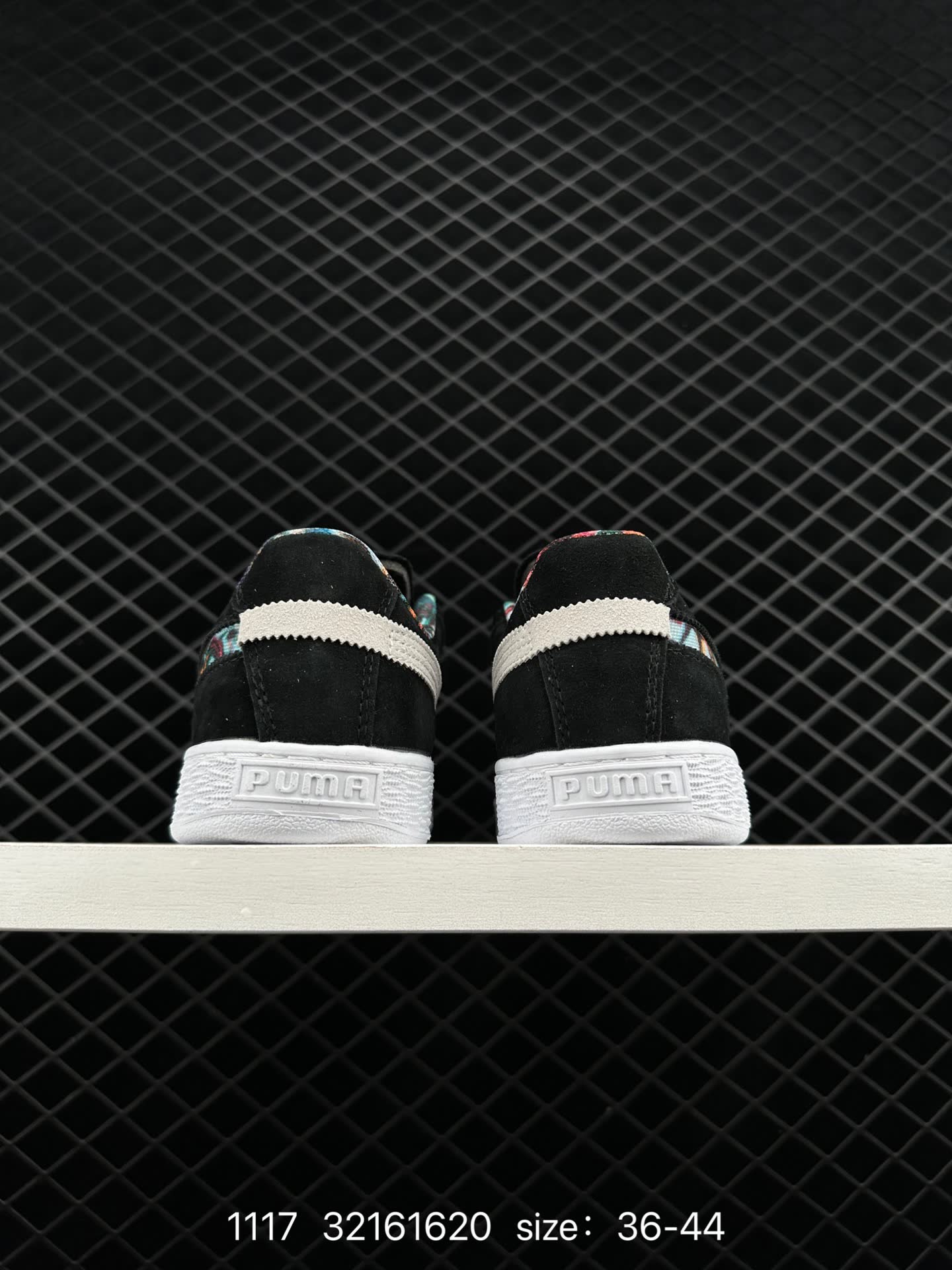 PUMA 2023