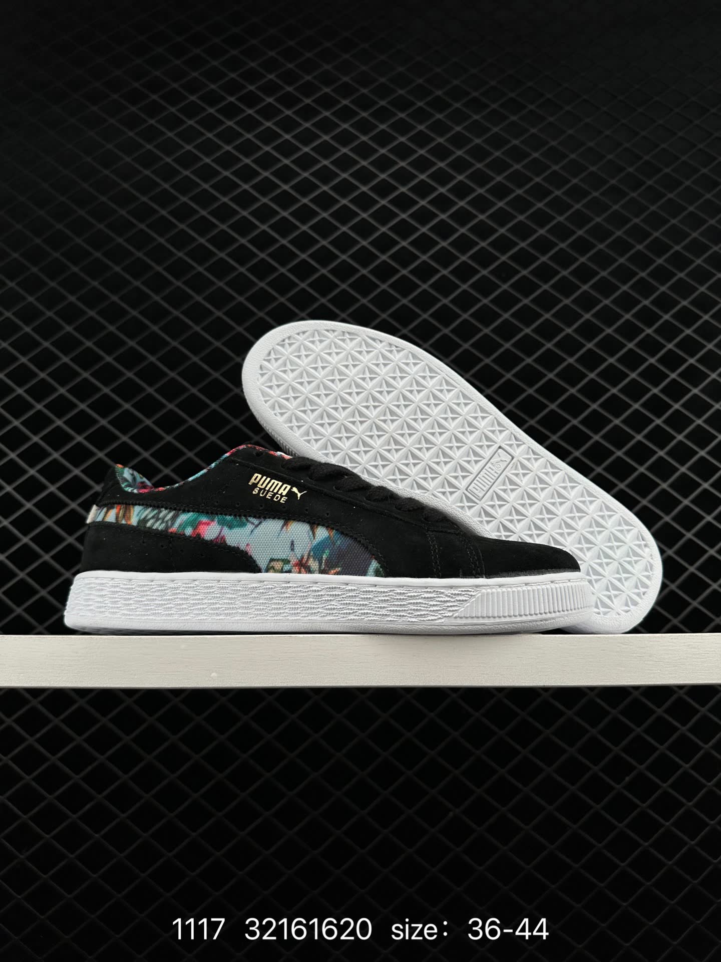 PUMA 2023