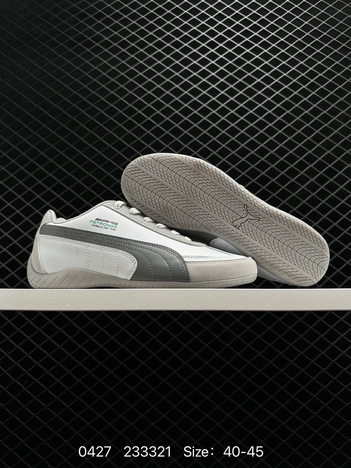 PUMA MERCEDES