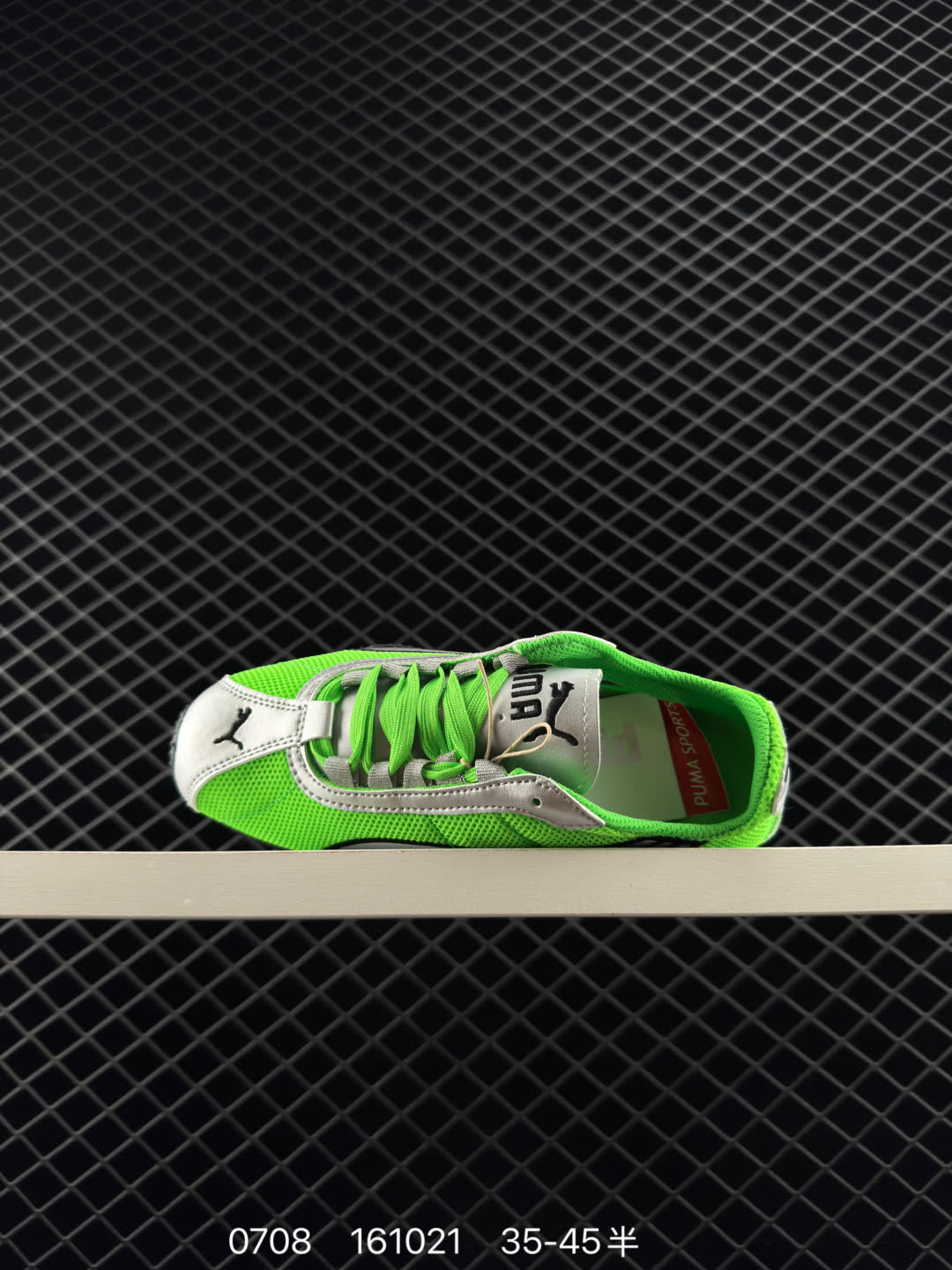 Puma Indoor OG Leather