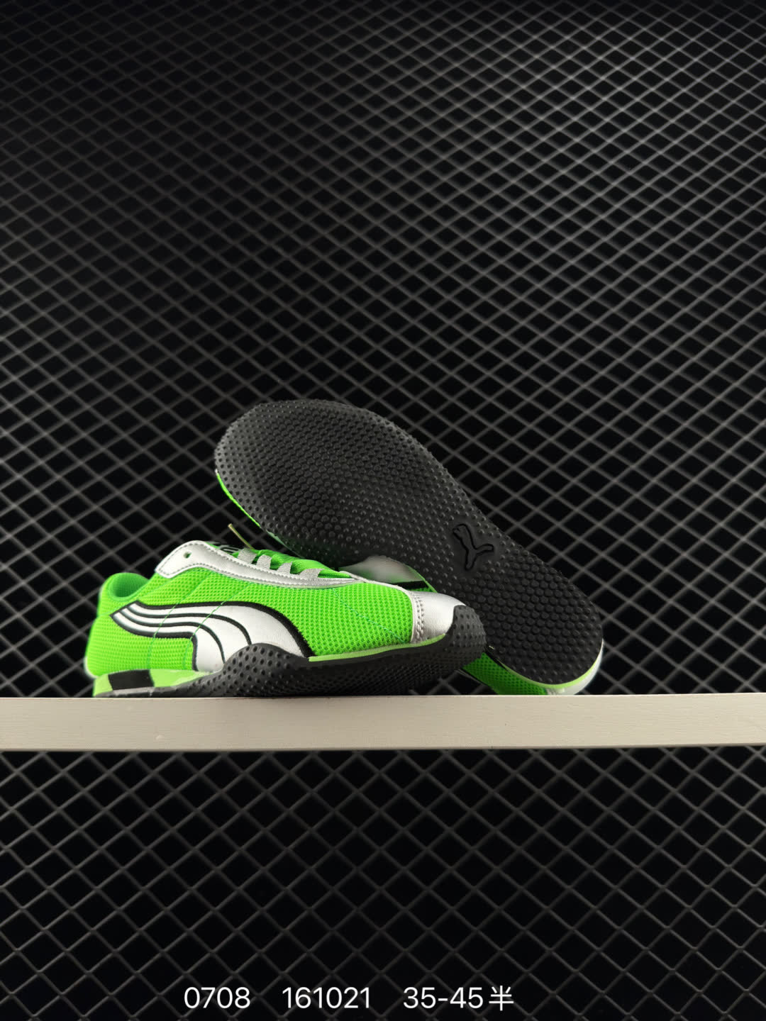 Puma Indoor OG Leather