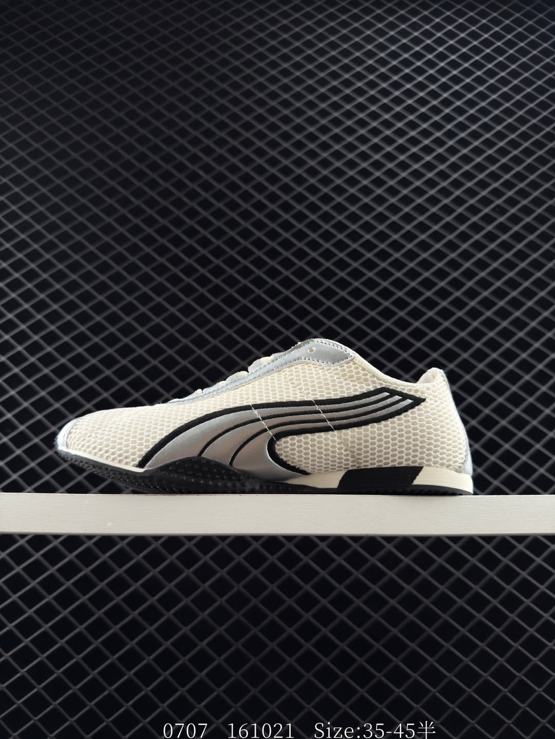 Puma Indoor OG Leather