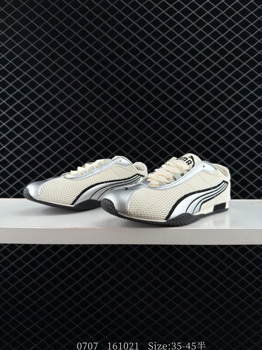 Puma Indoor OG Leather