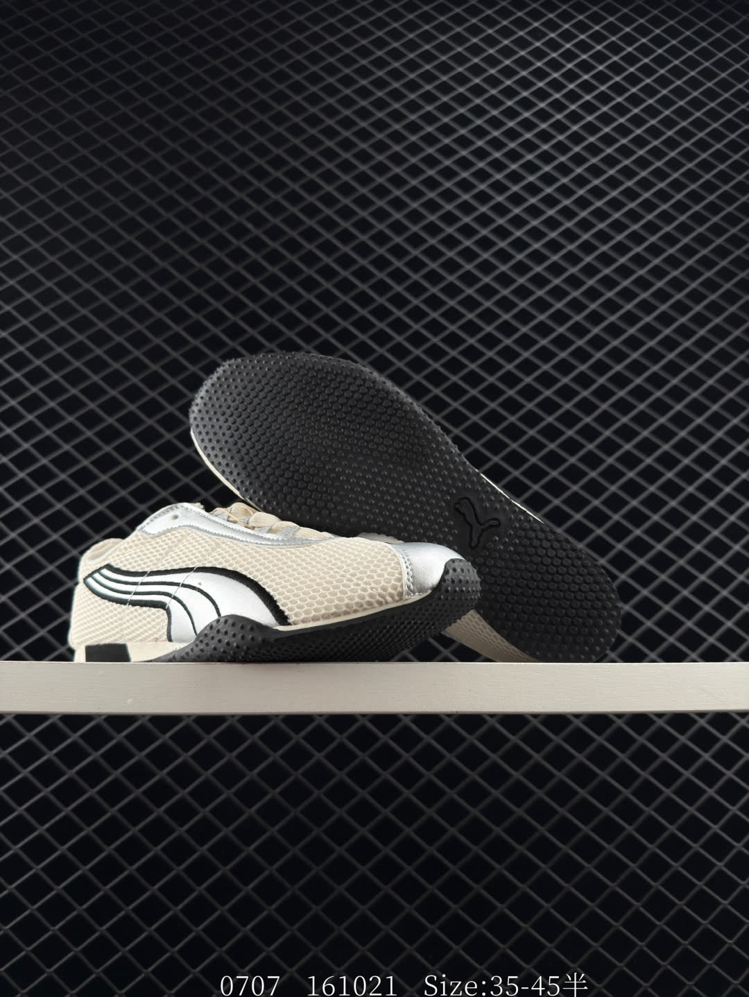 Puma Indoor OG Leather
