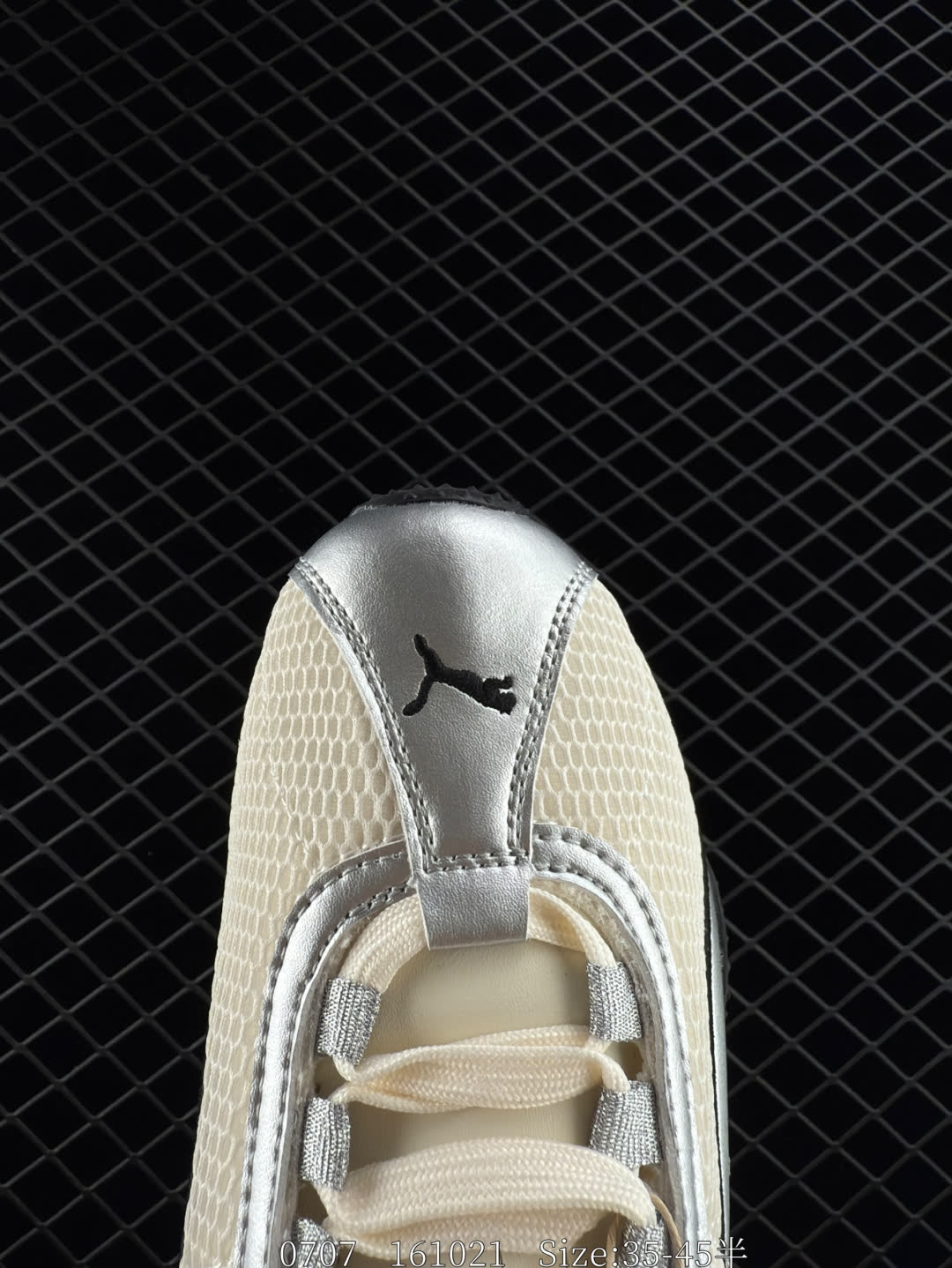 Puma Indoor OG Leather