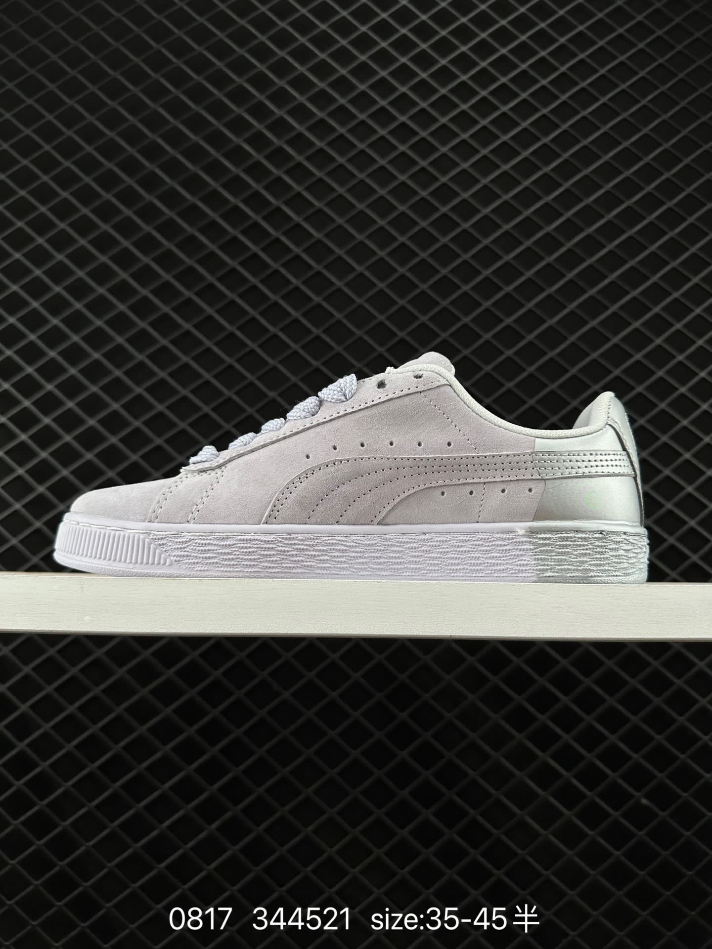 PUMA 344521