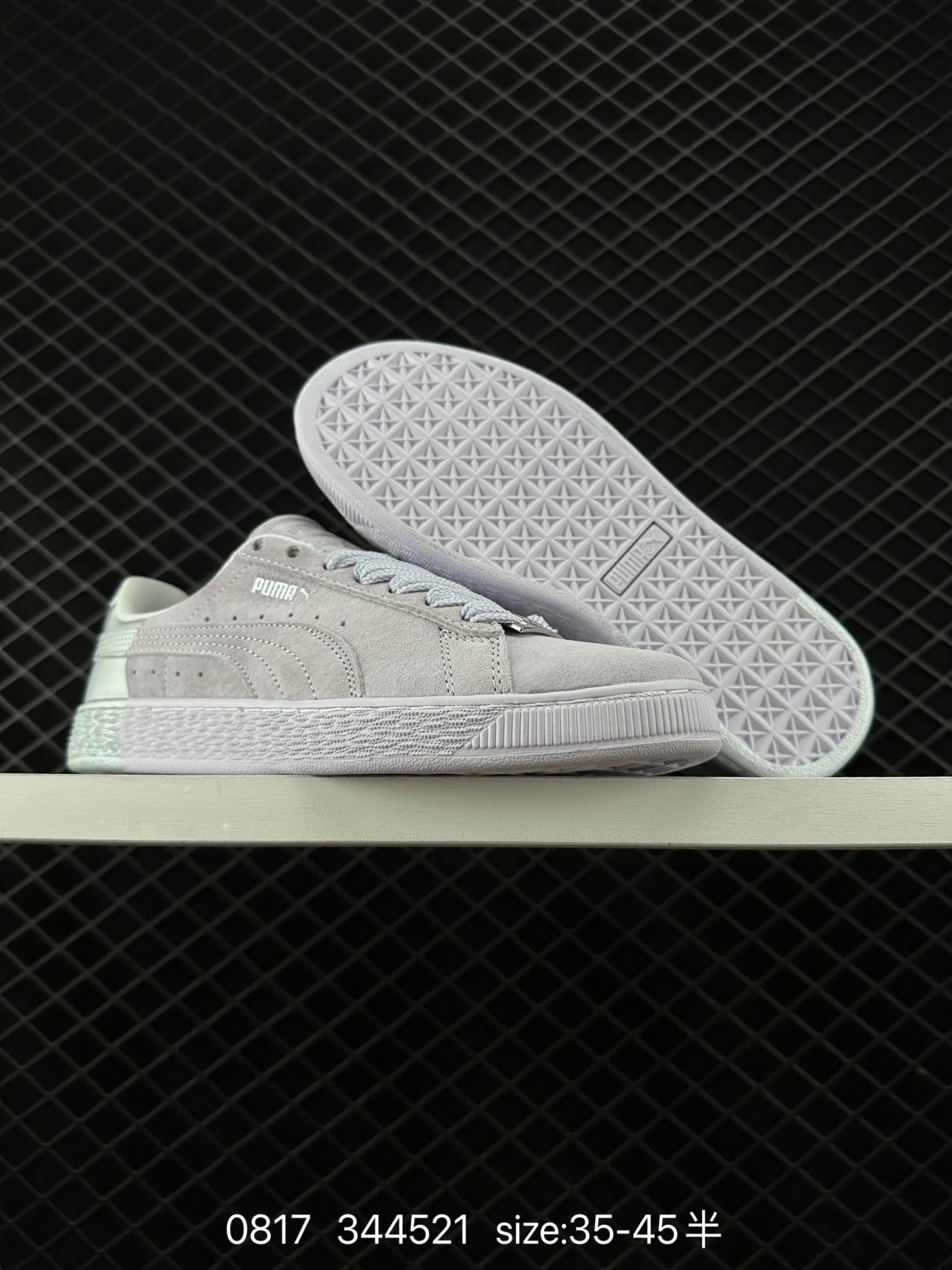 PUMA 344521