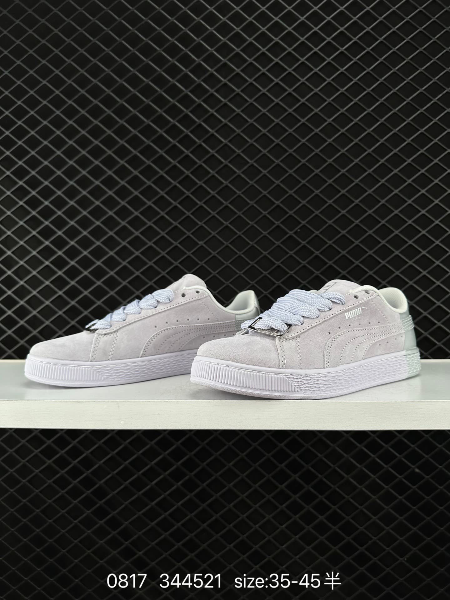 PUMA 344521
