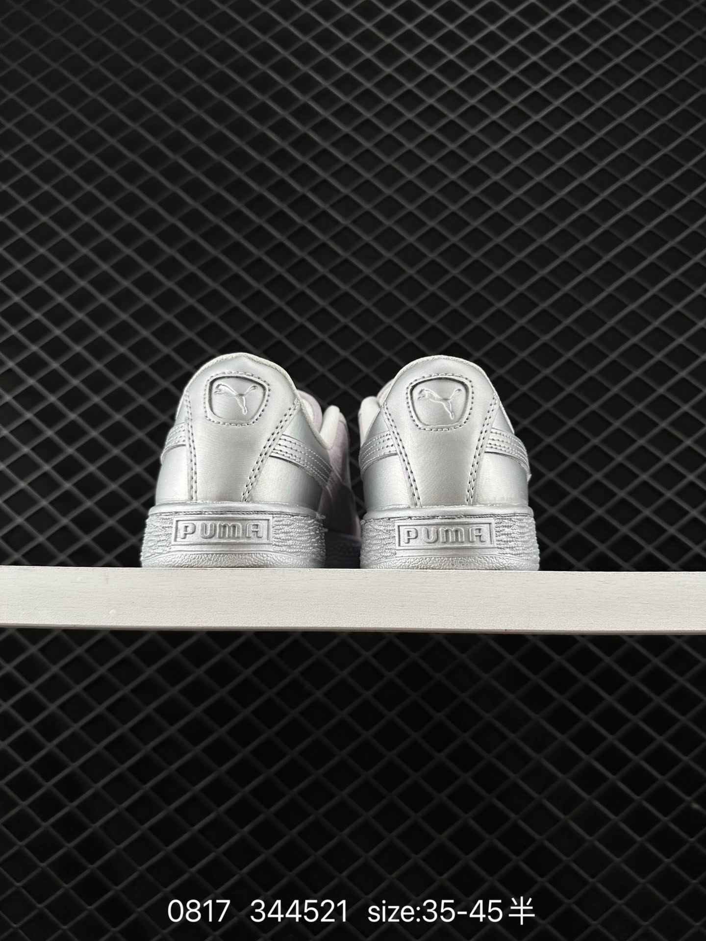 PUMA 344521