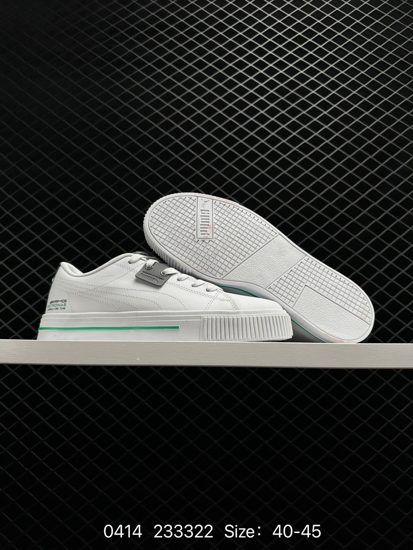 Puma Classic leather