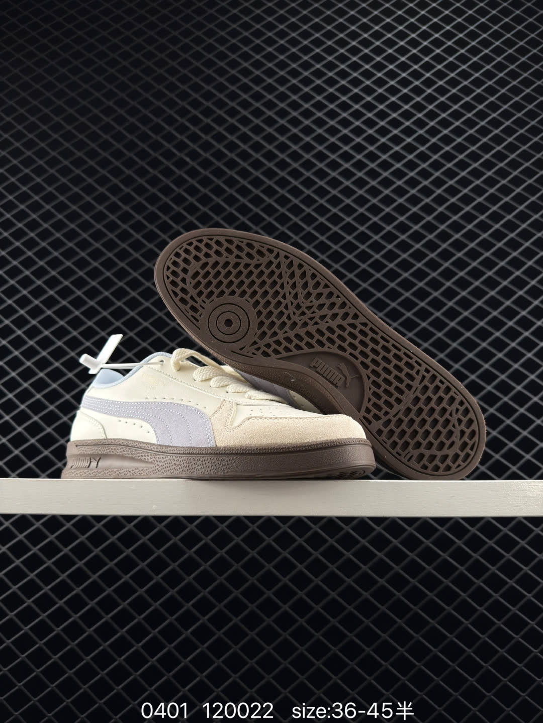 PUMA 120022