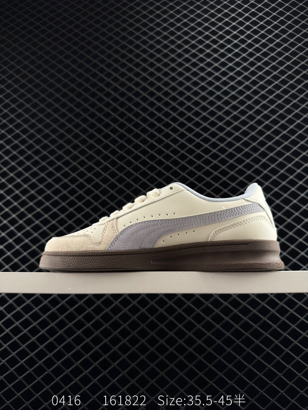 Puma warn weather gum