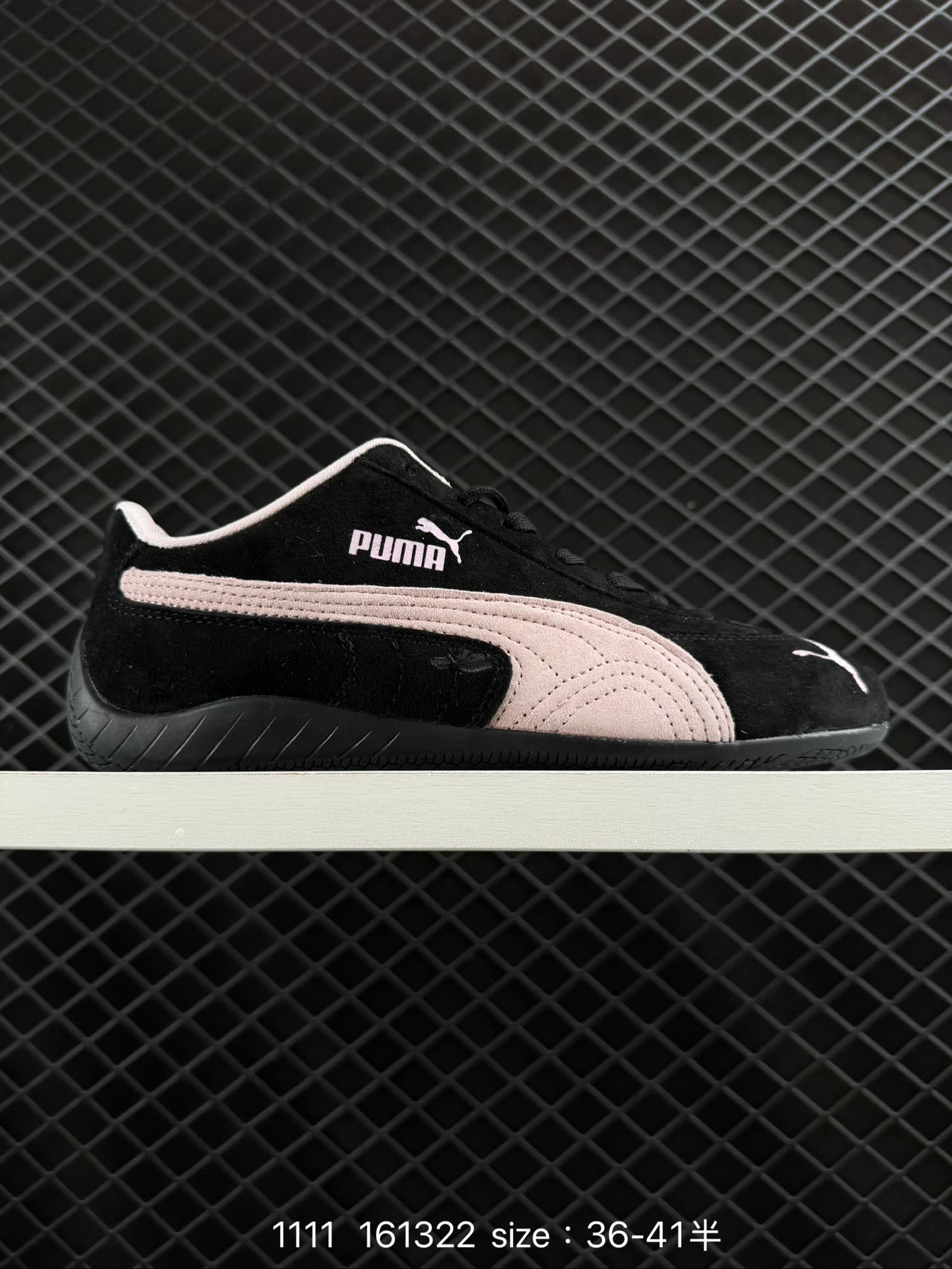 Puma Speedcat OG SD Puma Speedcat OG SD