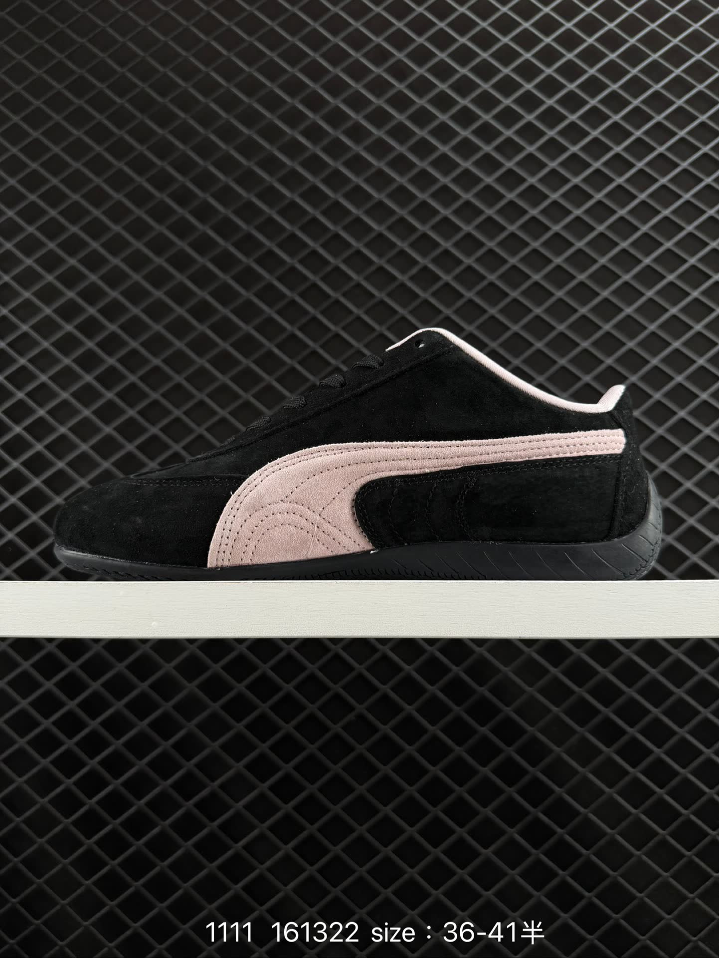 Puma Speedcat OG SD