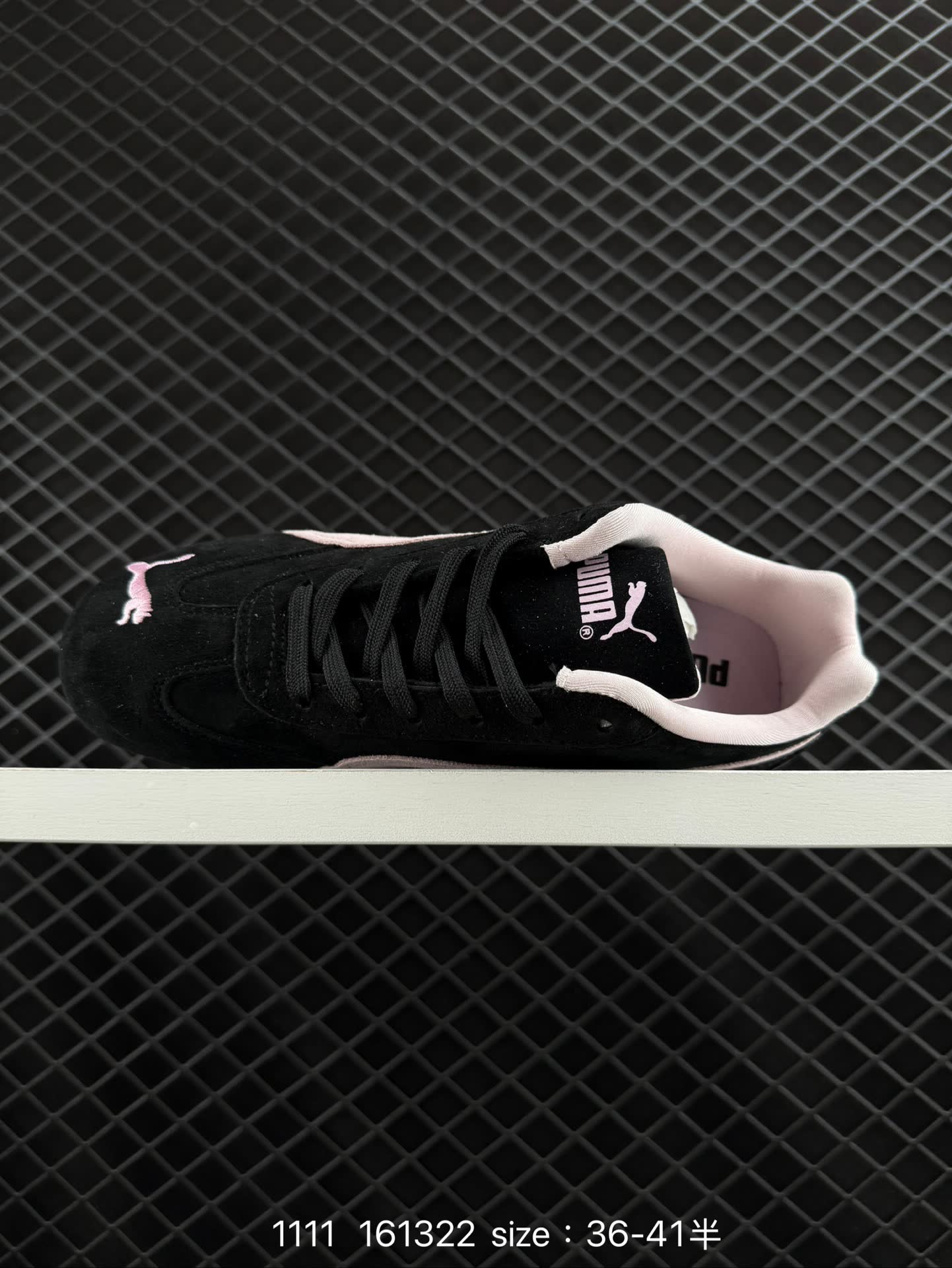 Puma Speedcat OG SD