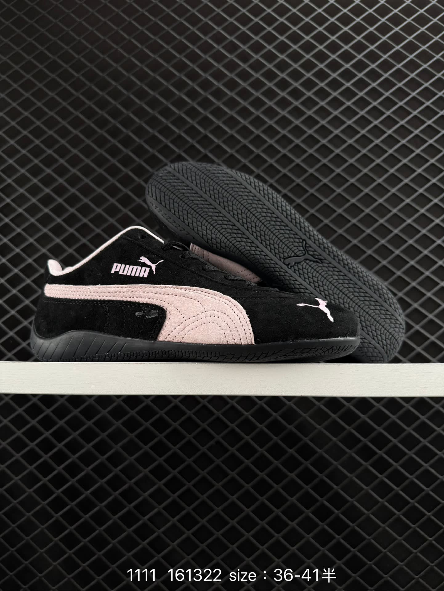 Puma Speedcat OG SD