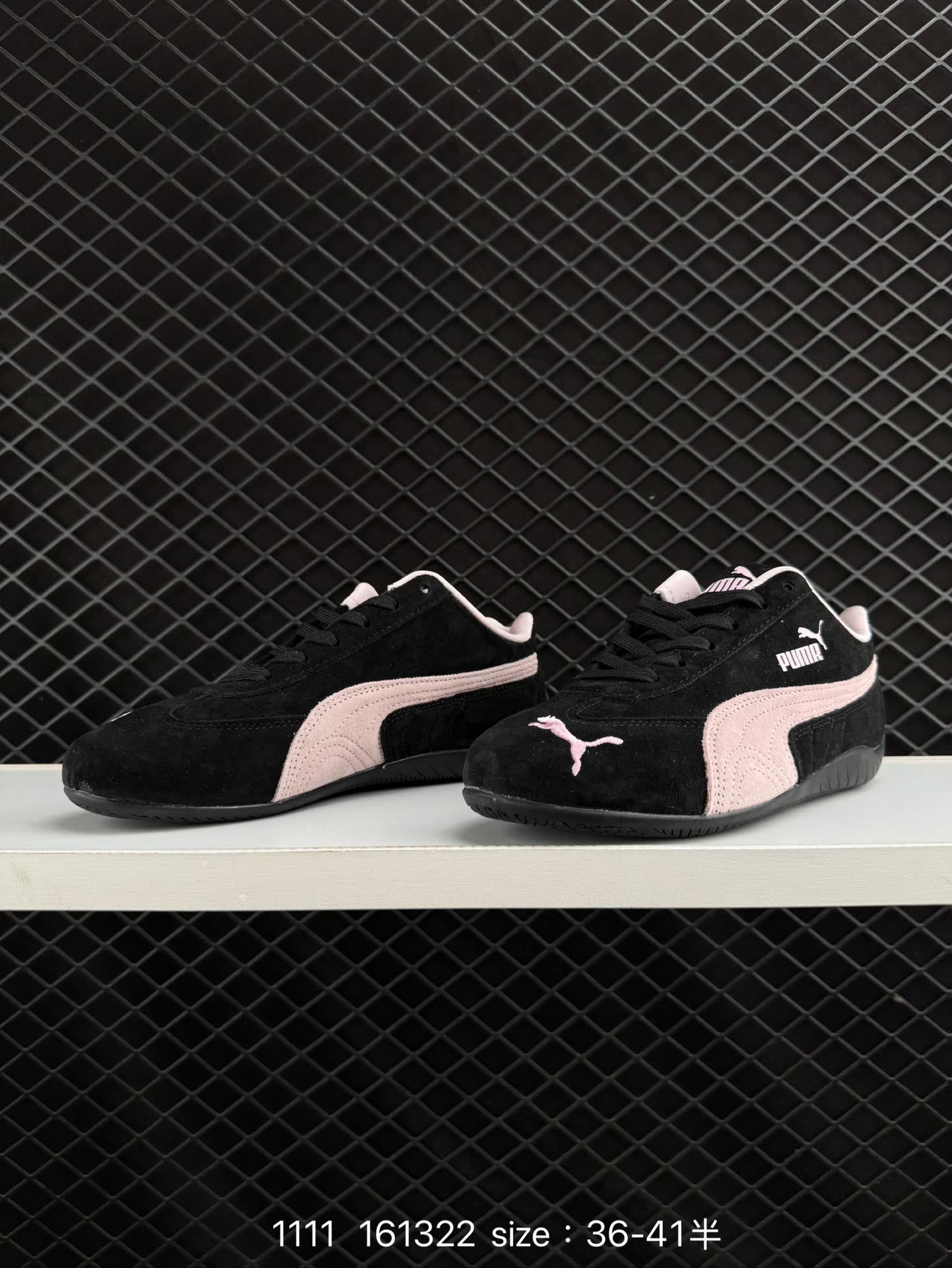 Puma Speedcat OG SD