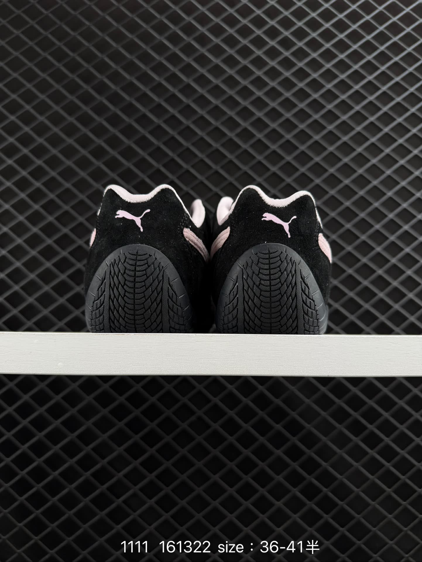 Puma Speedcat OG SD