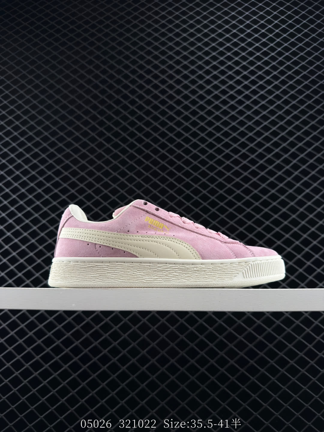 PUMA Suede Low XL PUMA Suede Low XL