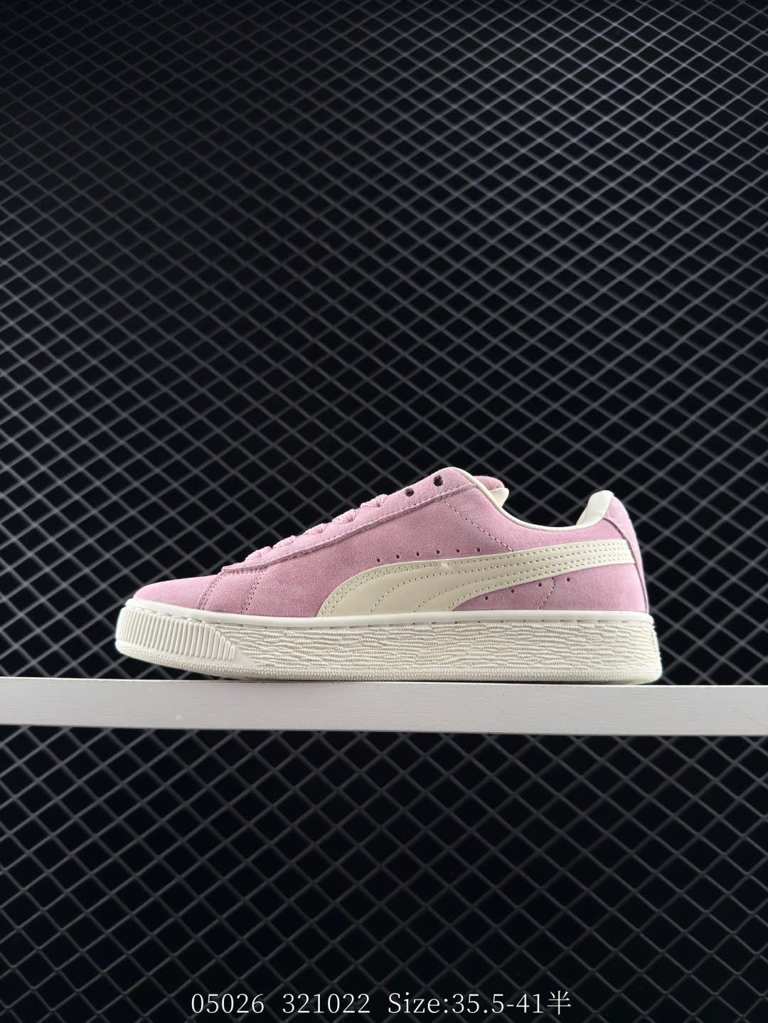 PUMA Suede Low XL