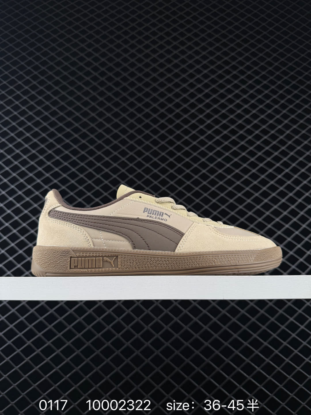 Puma Park Lifestyle OG Sneaker Puma Park Lifestyle OG Sneaker