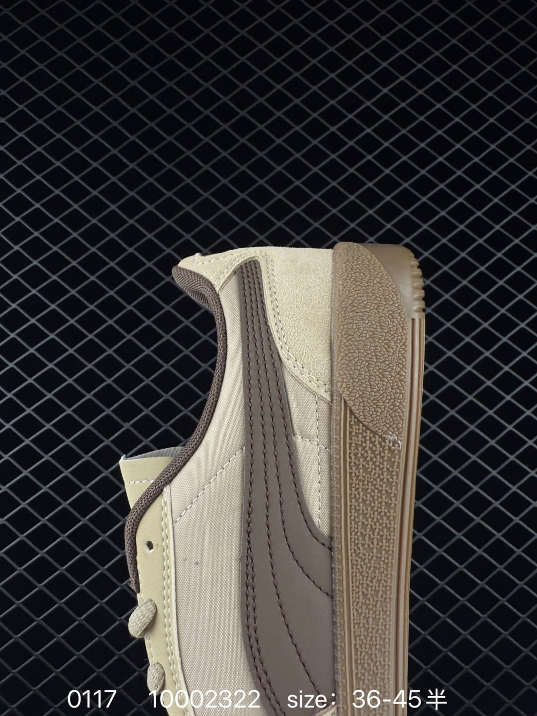 Puma Park Lifestyle OG Sneaker