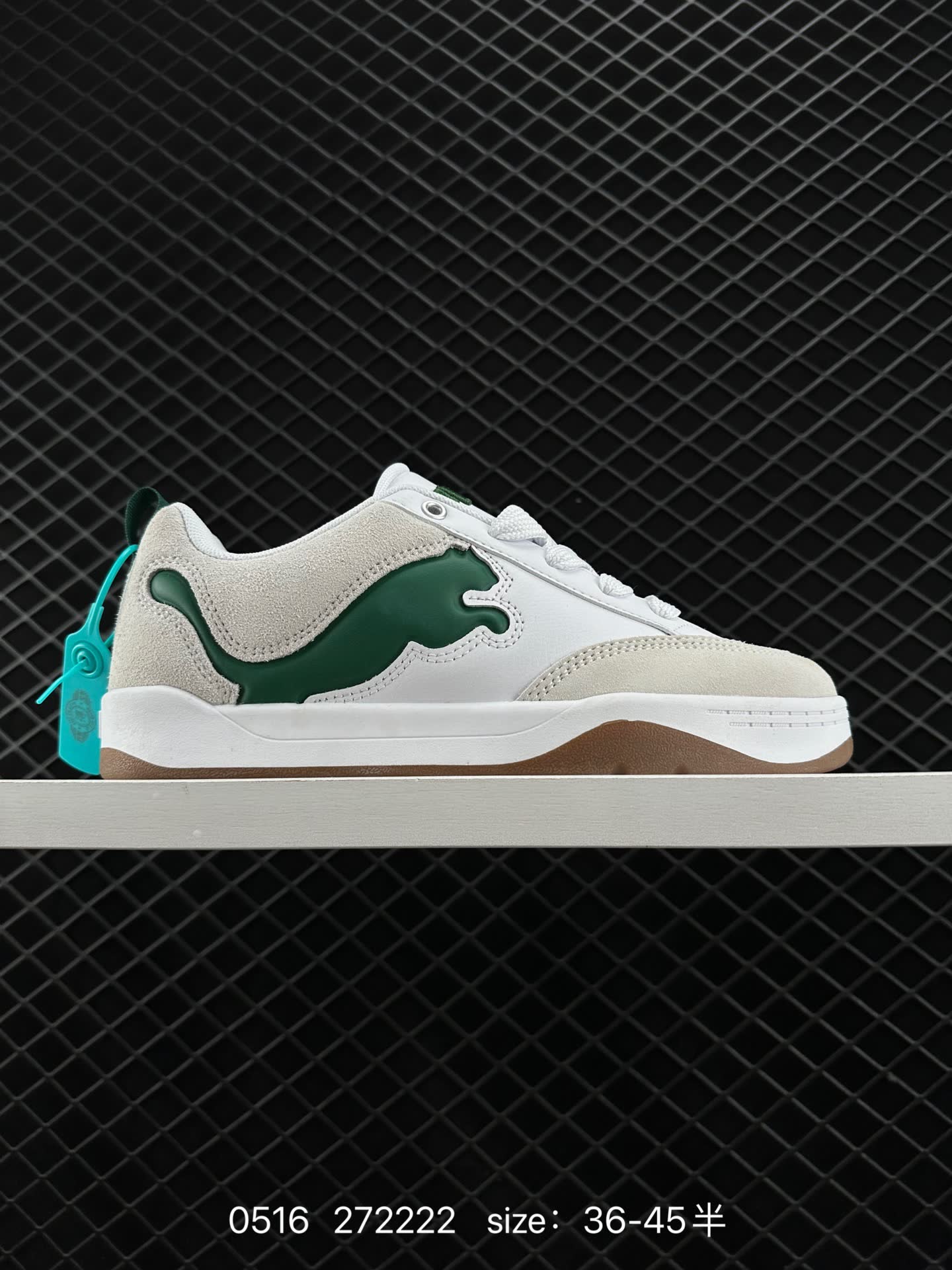 Puma Park Lifestyle OG Sneaker Puma Park Lifestyle OG Sneaker