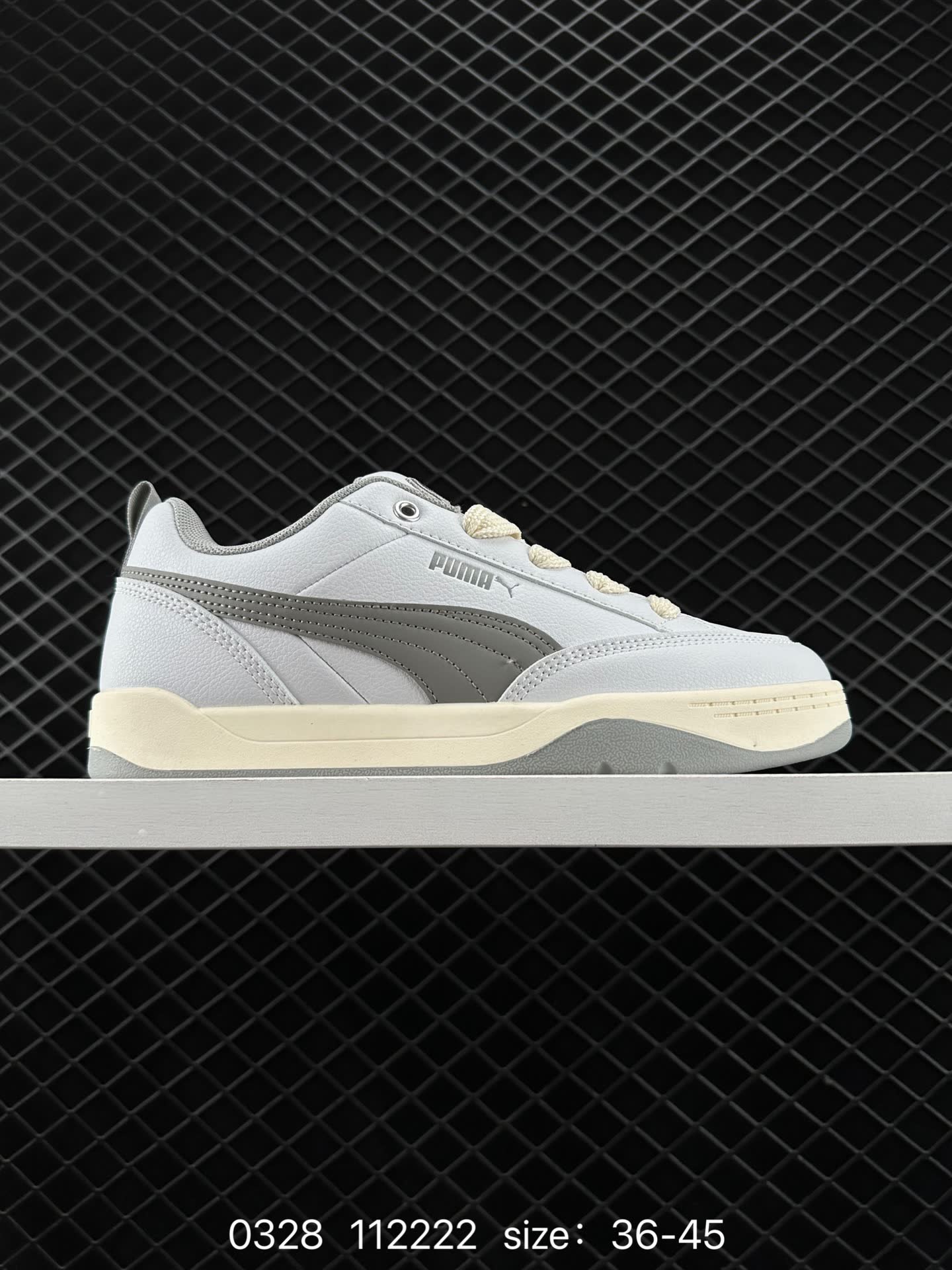 Puma Park Lifestyle OG Sneaker Puma Park Lifestyle OG Sneaker