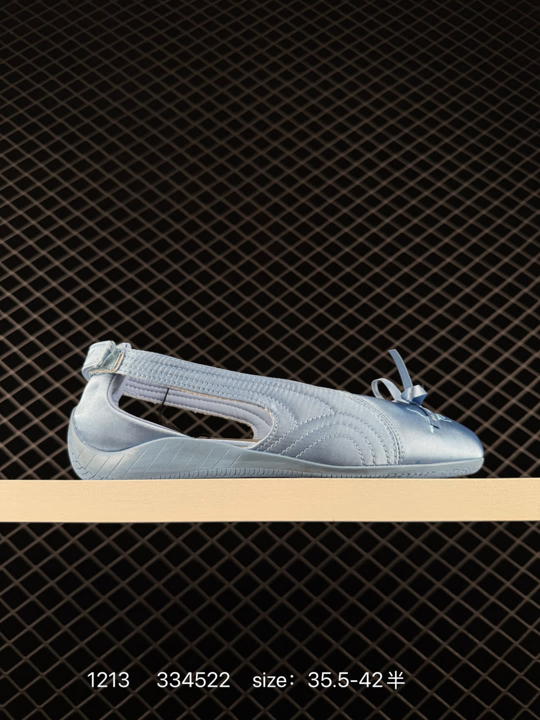 PUMA Speedcat Ballet Leather PUMA Speedcat Ballet Leather