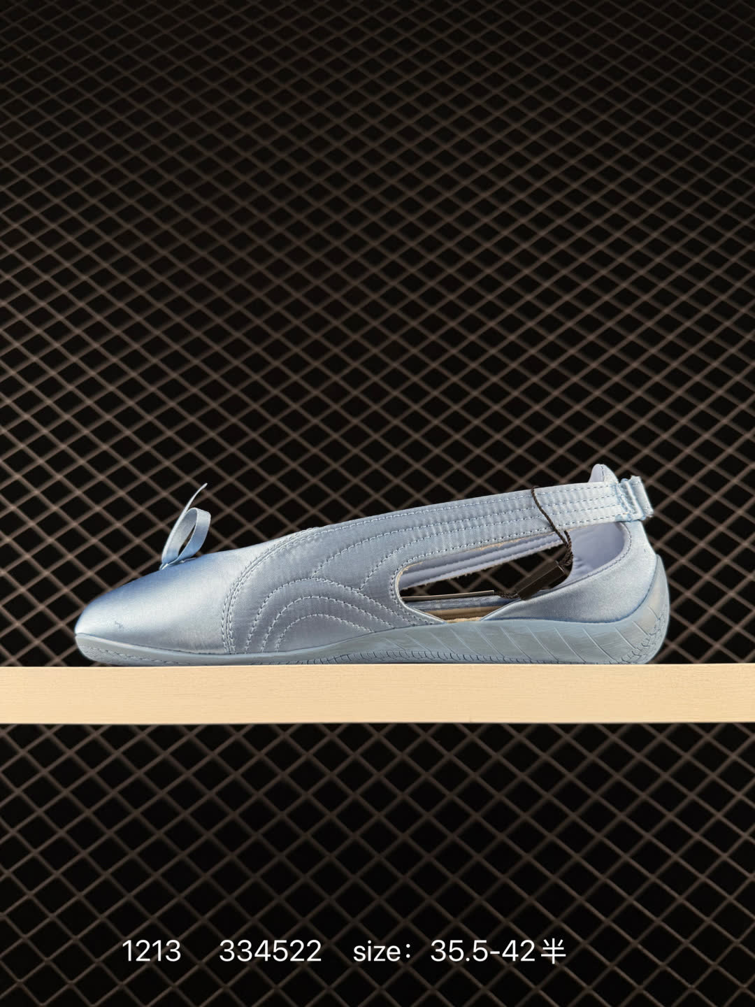 PUMA Speedcat Ballet Leather
