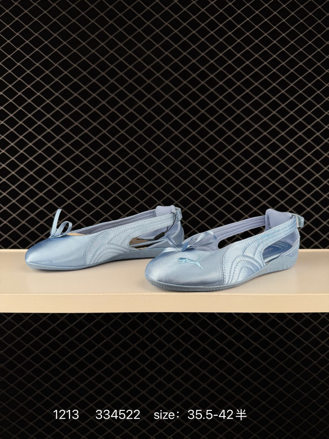 PUMA Speedcat Ballet Leather