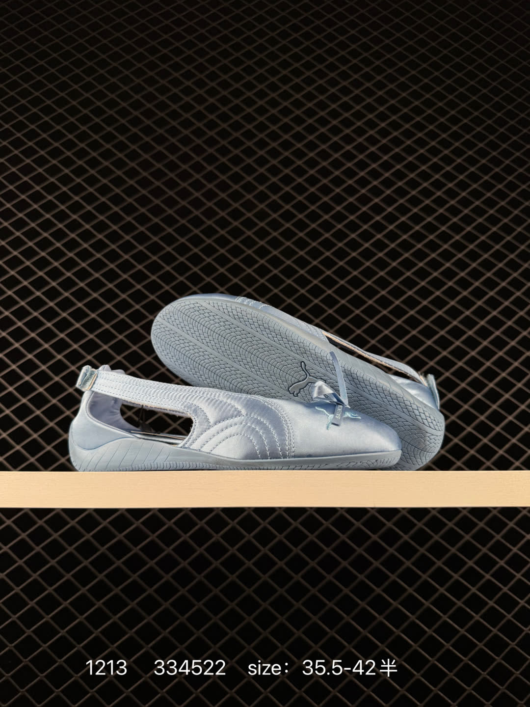 PUMA Speedcat Ballet Leather