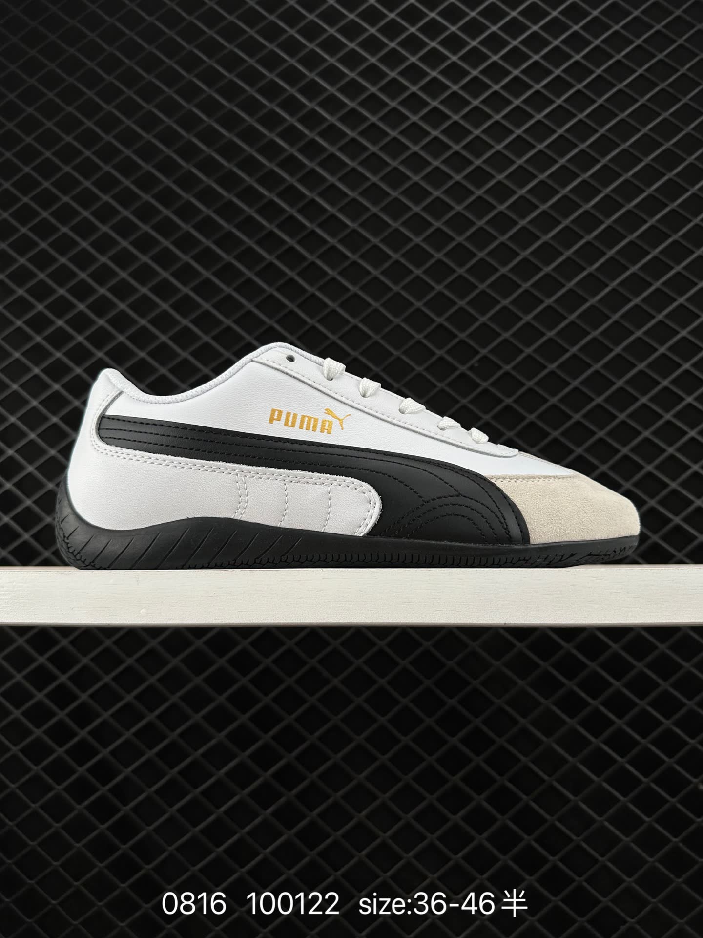 Open YY x Puma Speedca Open YY x Puma Speedca