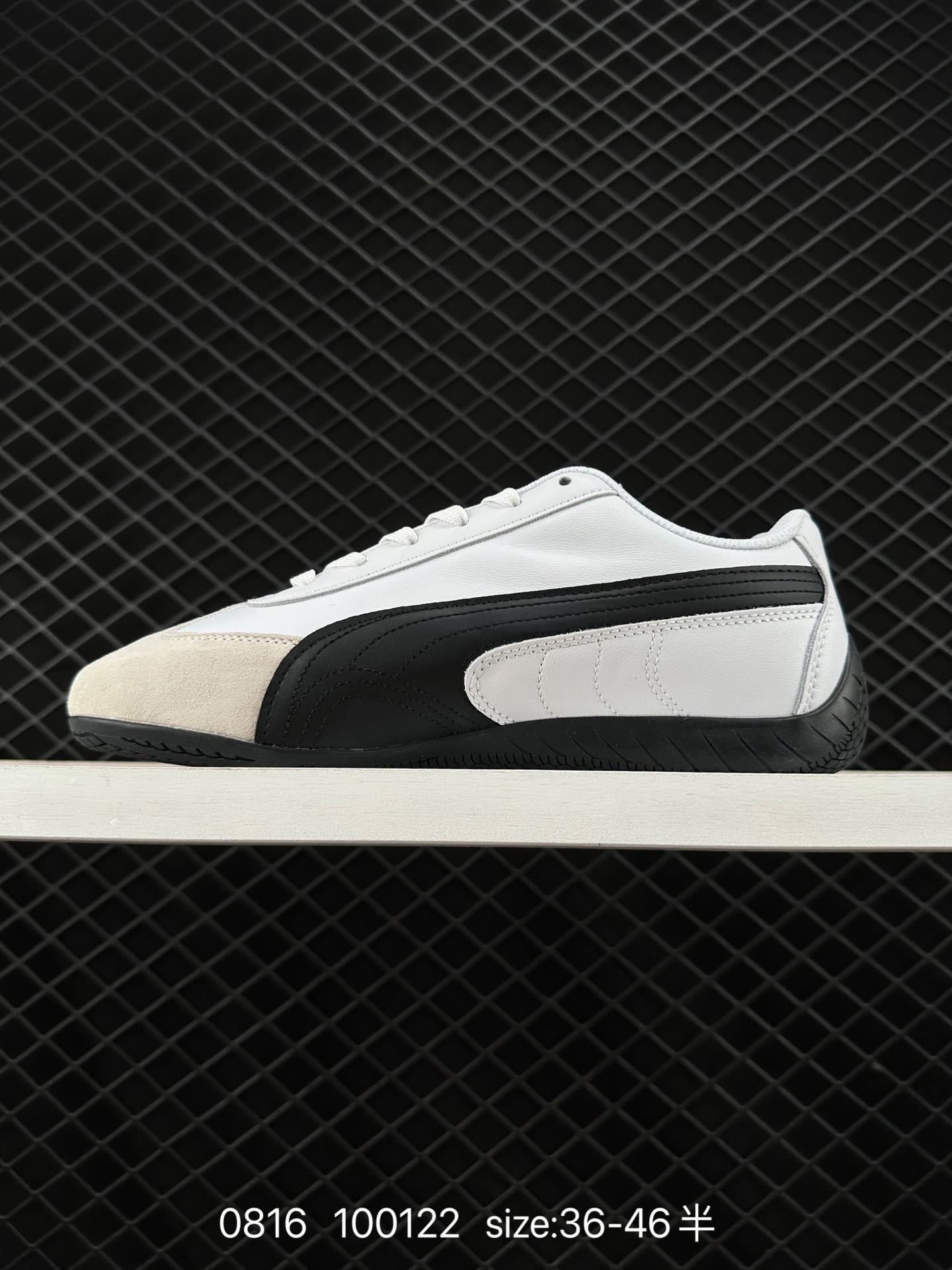Open YY x Puma Speedca