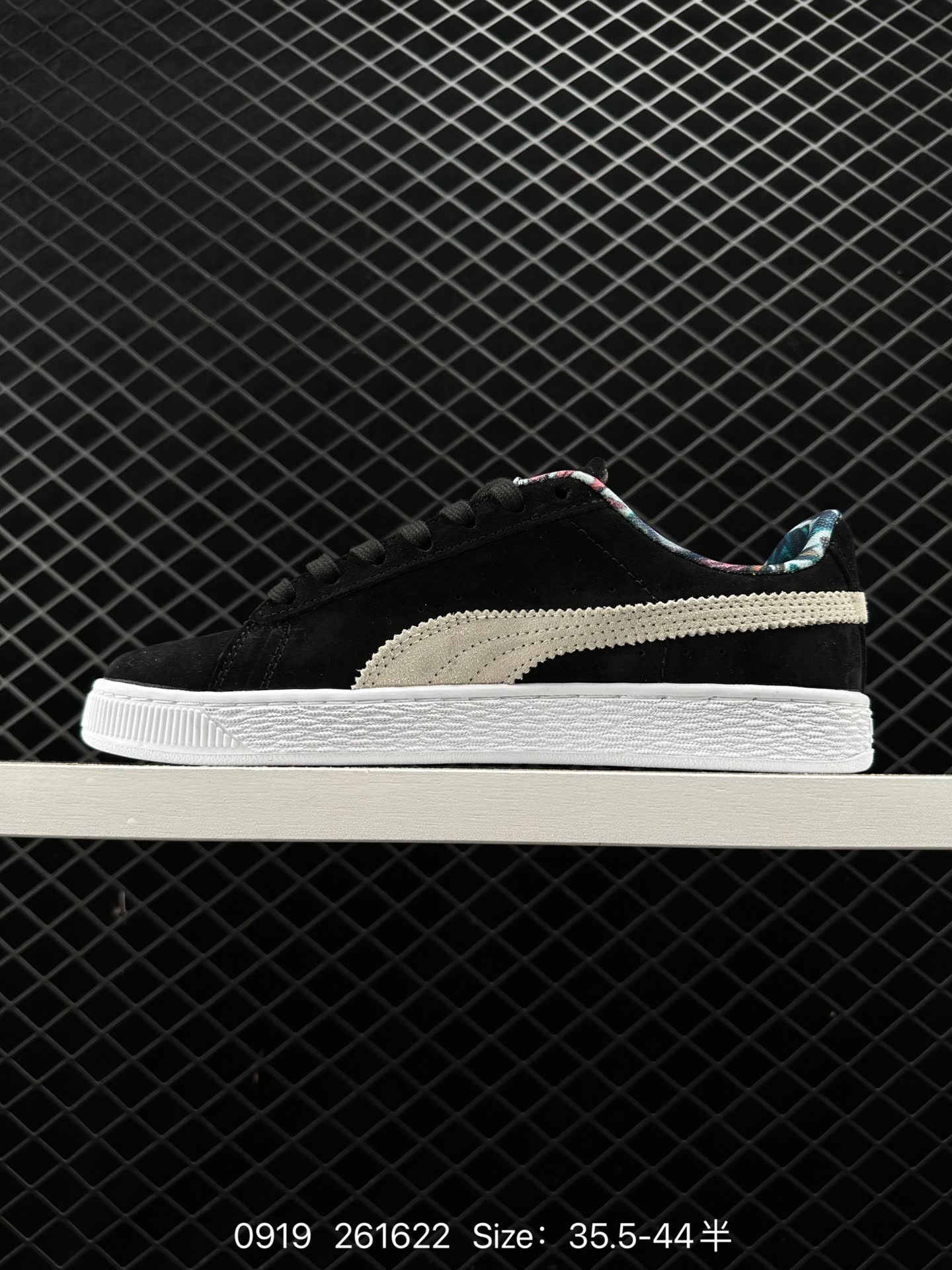 Puma Sude Classlc