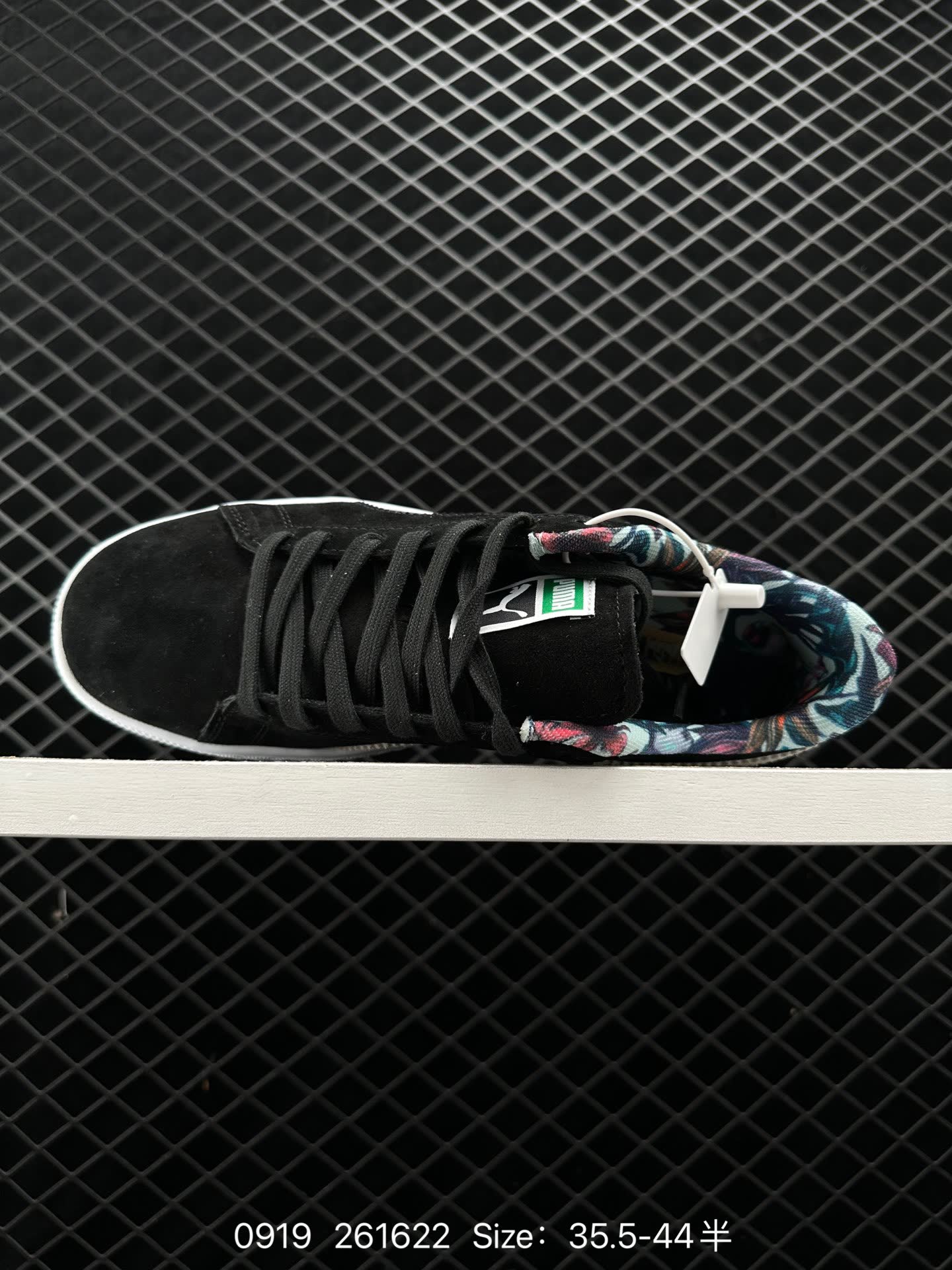 Puma Sude Classlc