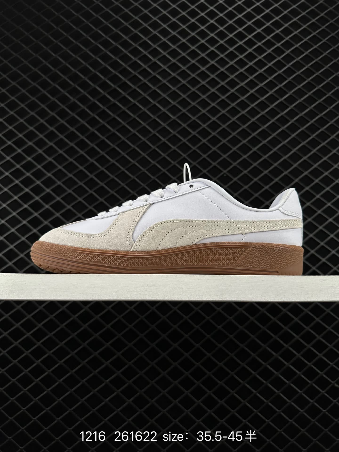 PUMA 2023