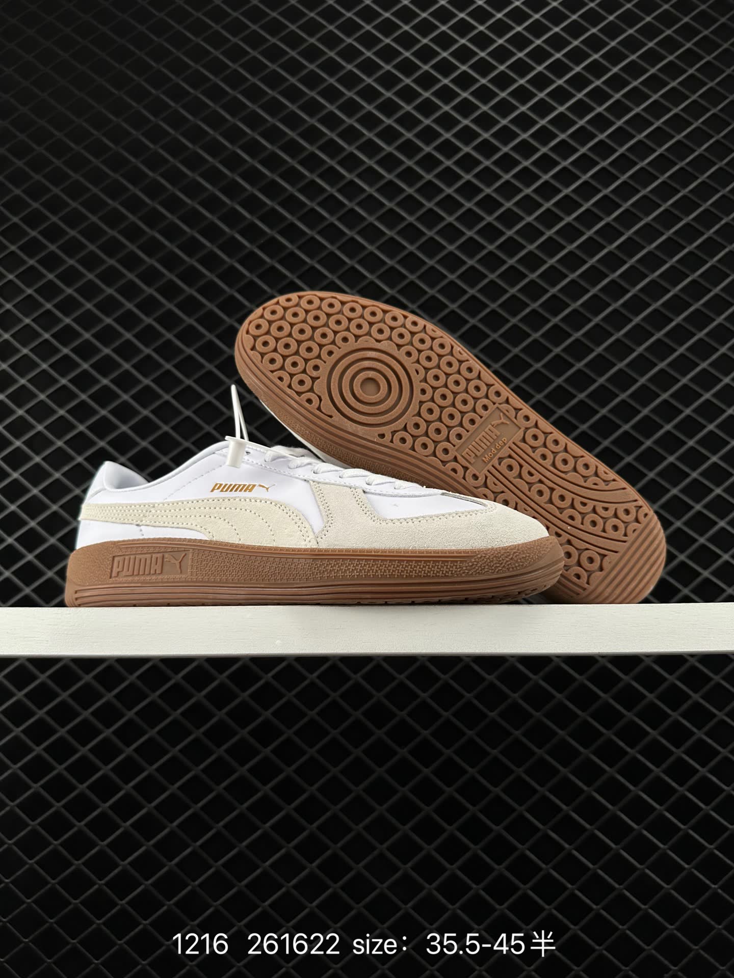 PUMA 2023
