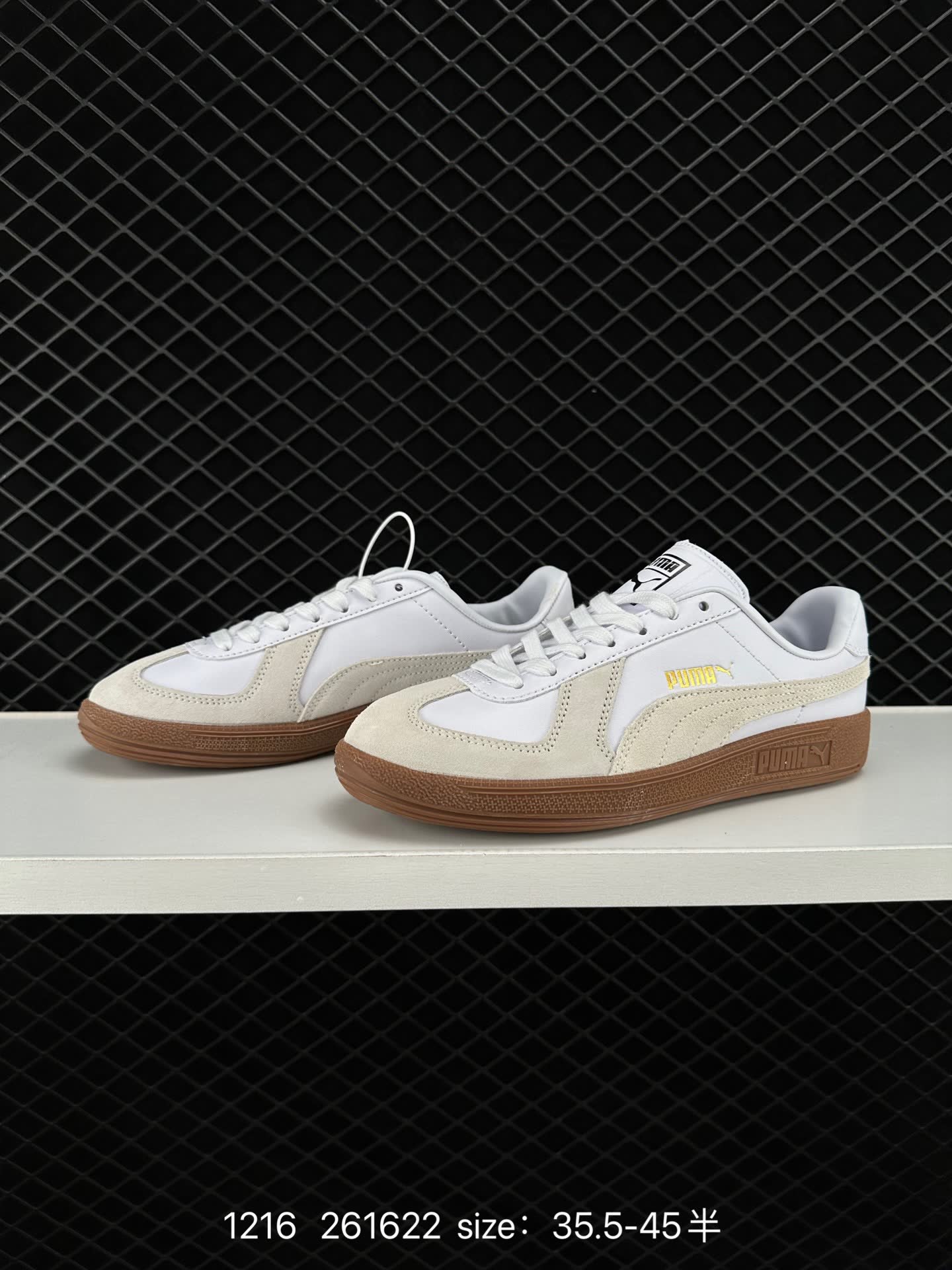 PUMA 2023