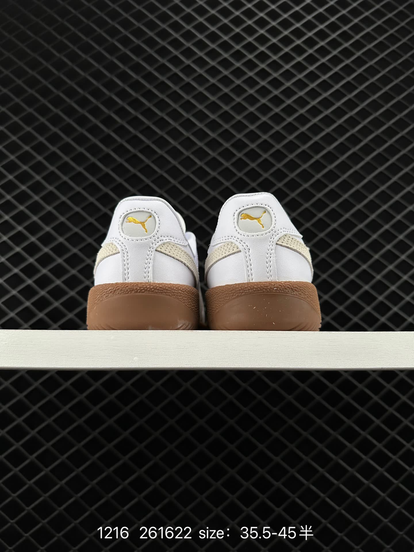 PUMA 2023