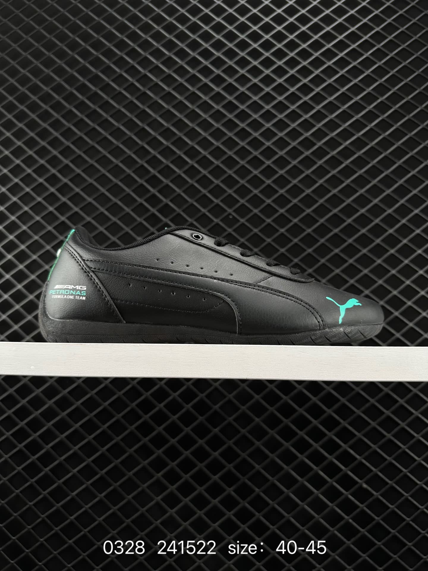 PUMA 2024 PUMA 2024