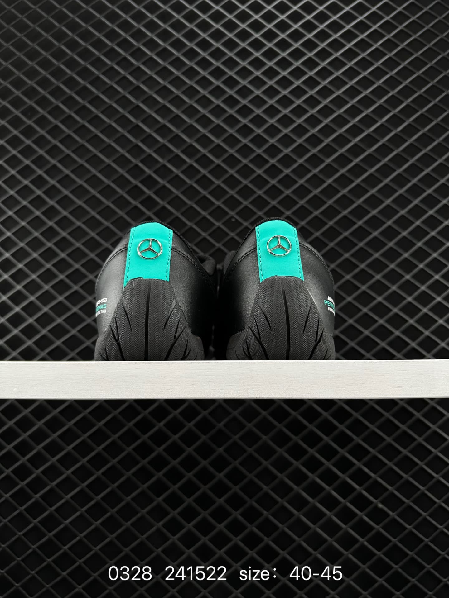 PUMA 2024