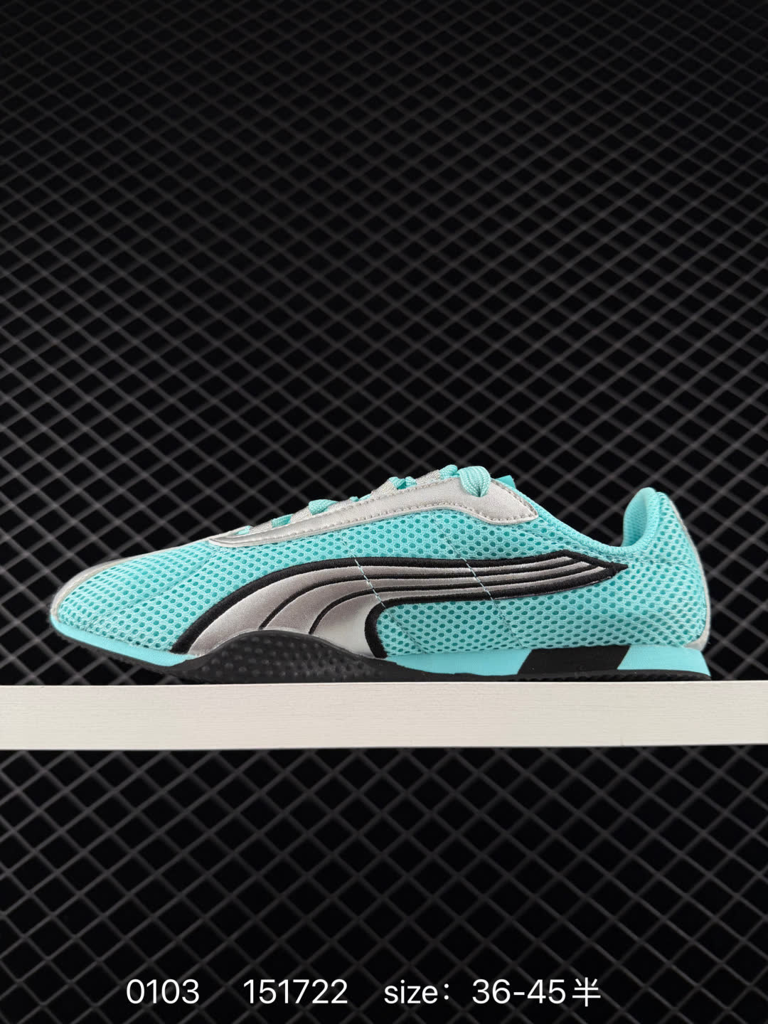 PUMA H-Street OG Low H