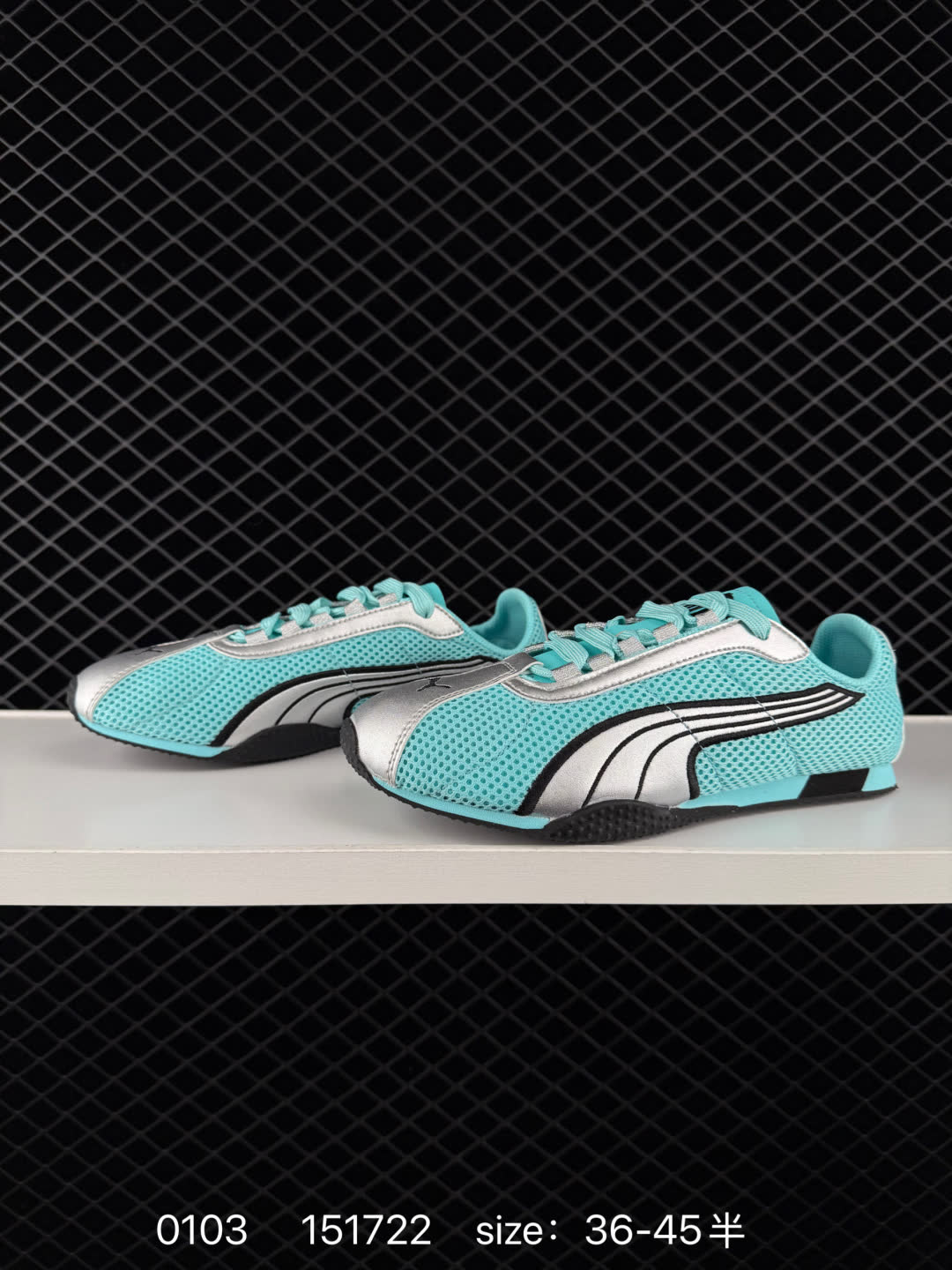 PUMA H-Street OG Low H