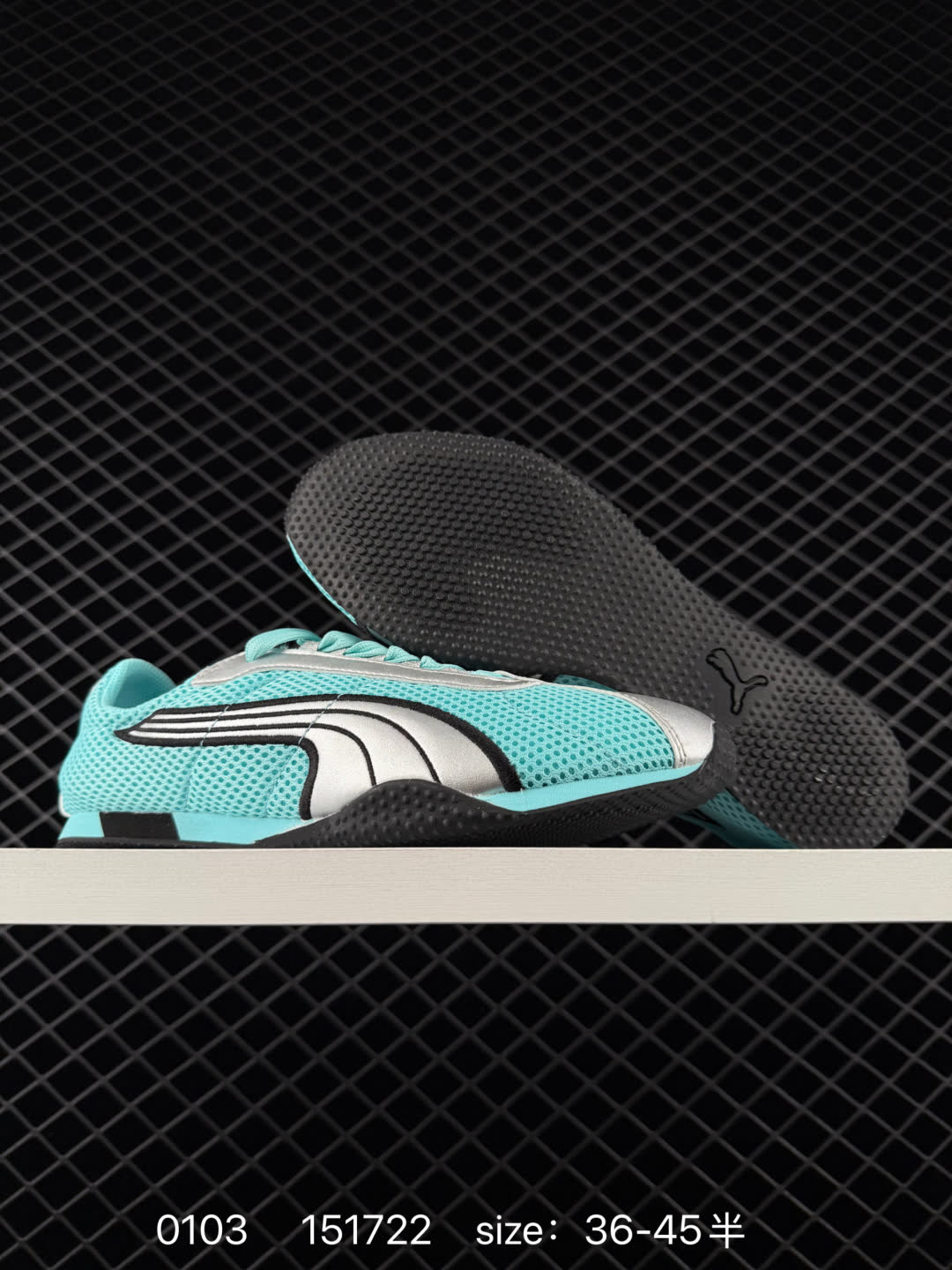 PUMA H-Street OG Low H