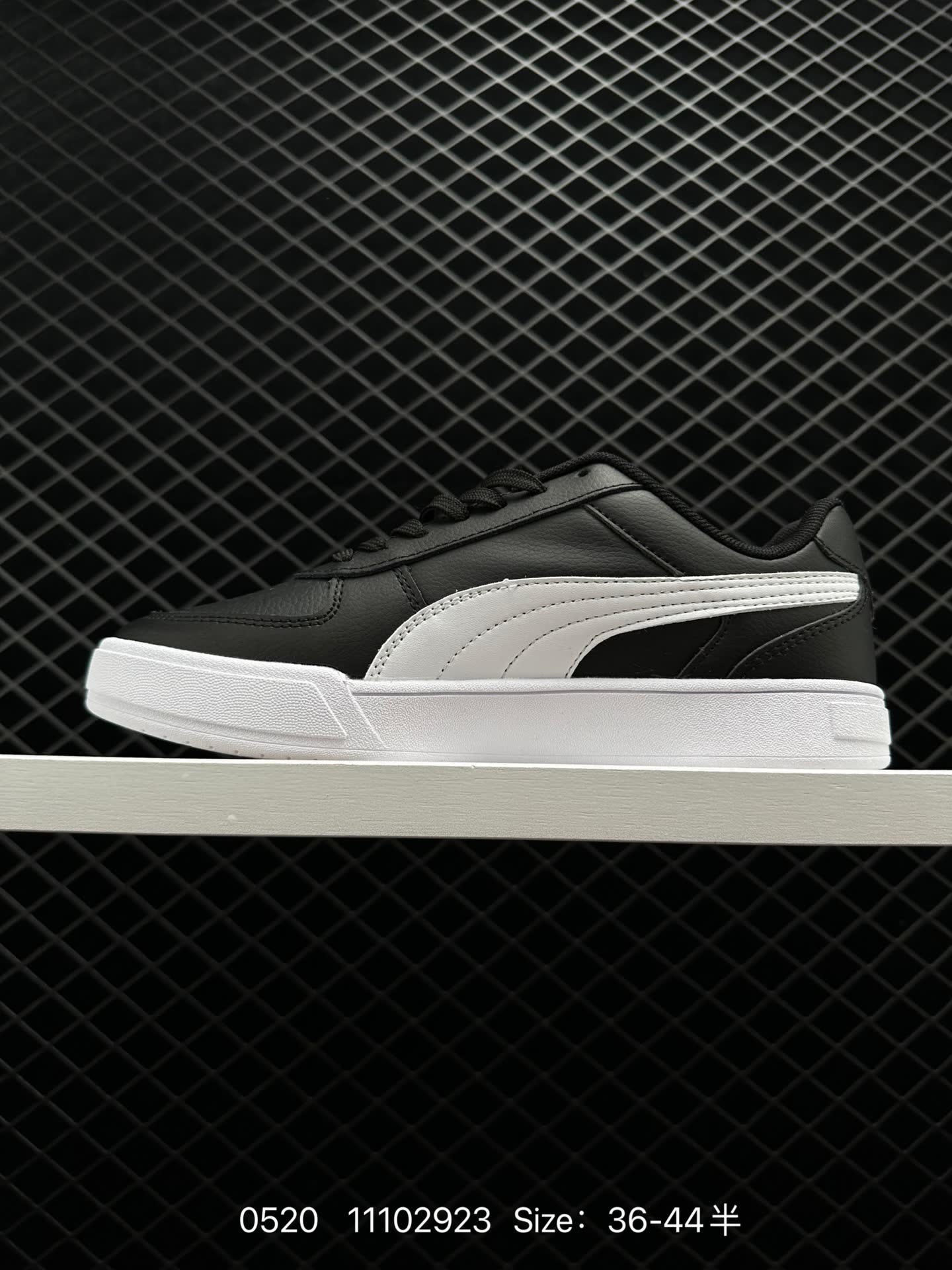 Puma Classic leather