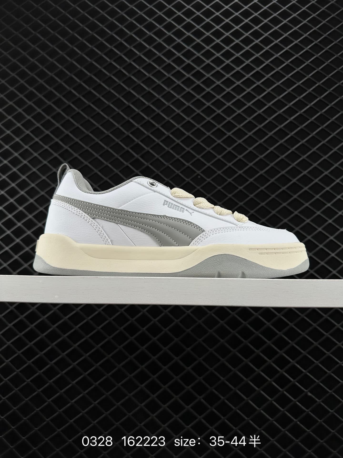 Puma Park Lifestyle OG Sneaker Puma Park Lifestyle OG Sneaker