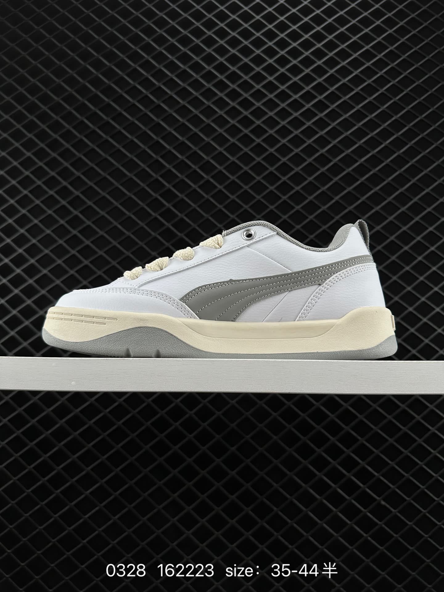 Puma Park Lifestyle OG Sneaker
