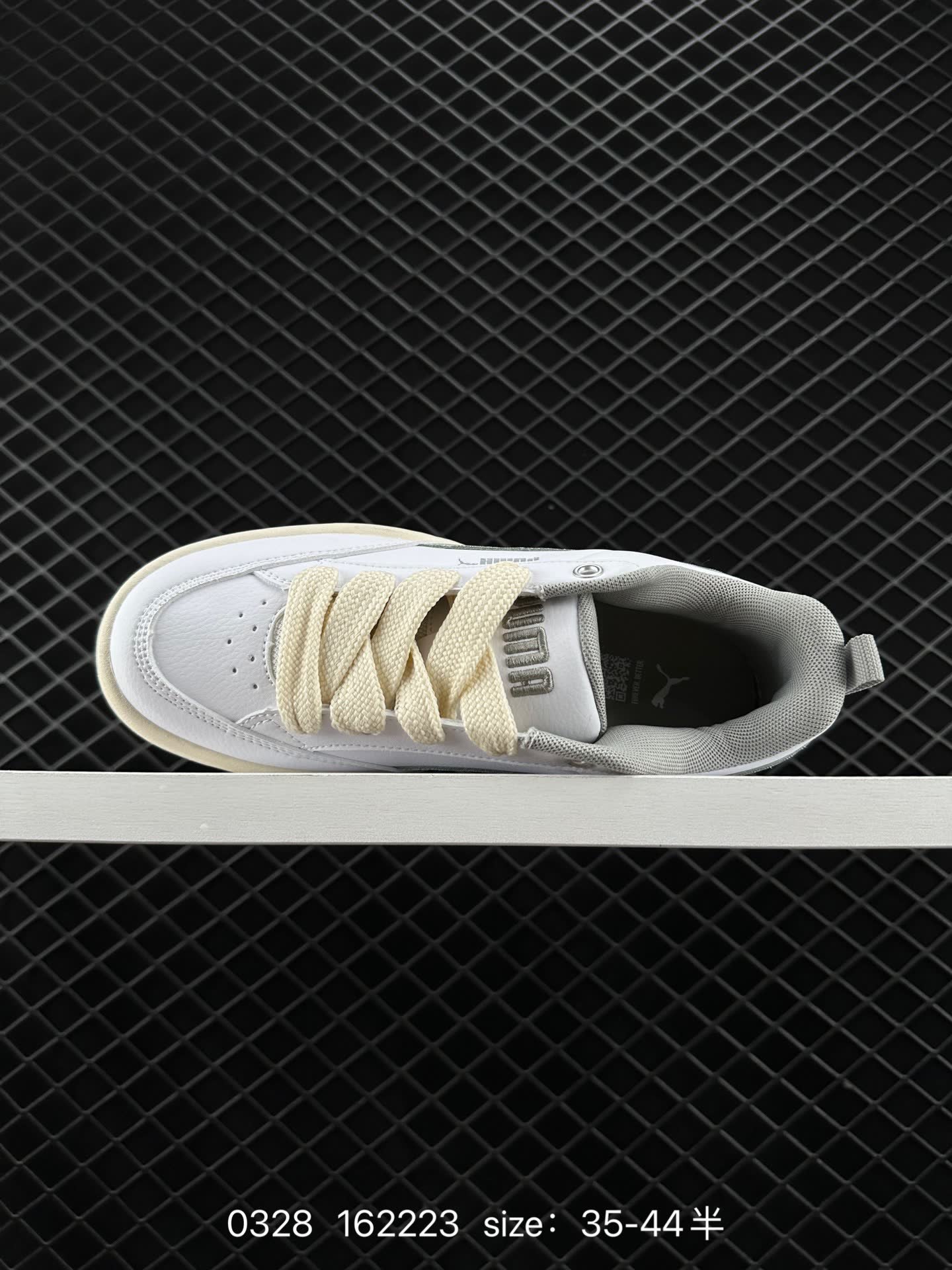 Puma Park Lifestyle OG Sneaker