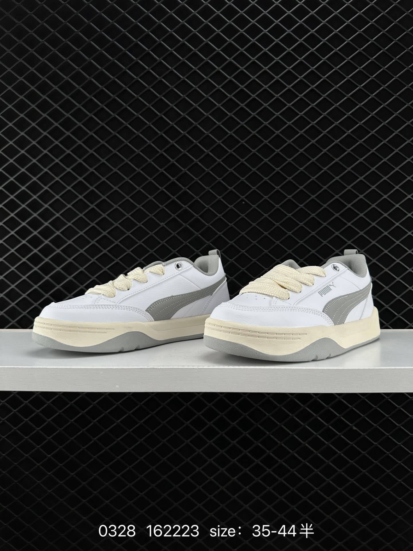 Puma Park Lifestyle OG Sneaker